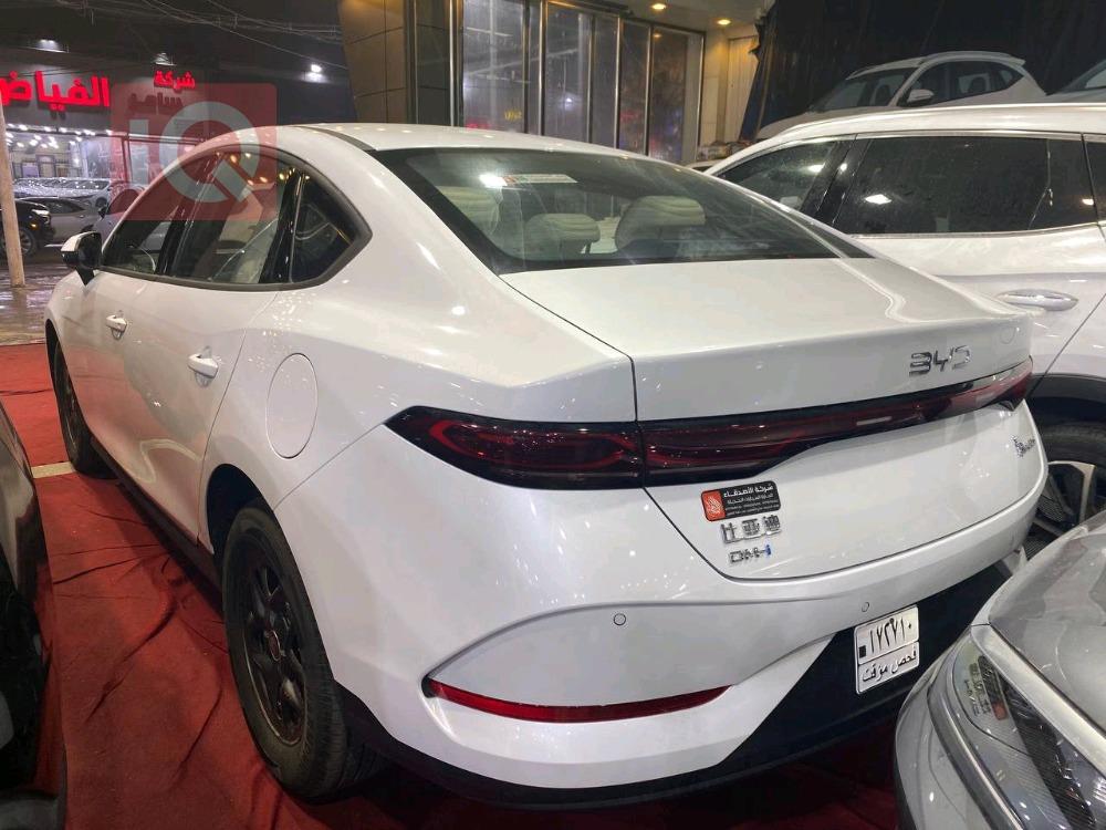 بی وای دی Qin Plus